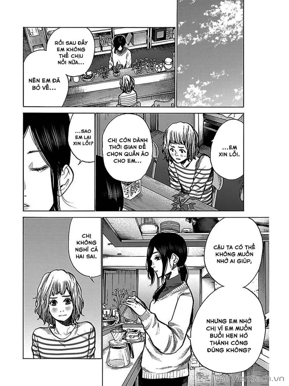 Truyện Tranh Thuốc Lá Senpai Và Kouhai Anh Đào - Cigarette And Cherry trang 4