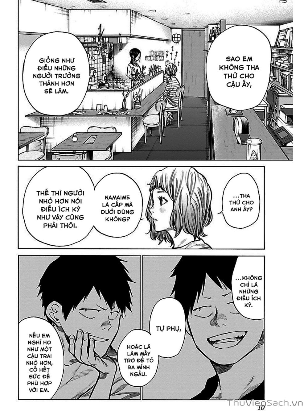 Truyện Tranh Thuốc Lá Senpai Và Kouhai Anh Đào - Cigarette And Cherry trang 4