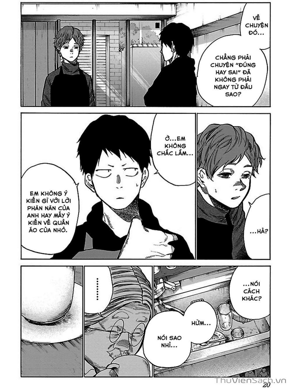 Truyện Tranh Thuốc Lá Senpai Và Kouhai Anh Đào - Cigarette And Cherry trang 4