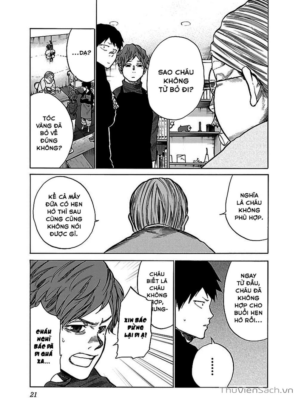 Truyện Tranh Thuốc Lá Senpai Và Kouhai Anh Đào - Cigarette And Cherry trang 4