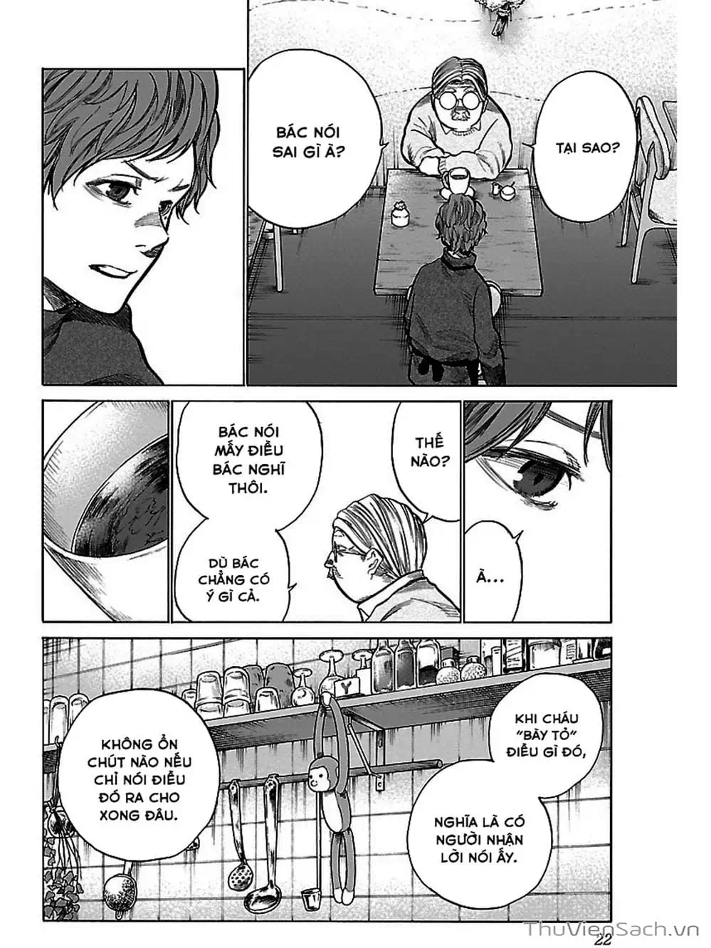 Truyện Tranh Thuốc Lá Senpai Và Kouhai Anh Đào - Cigarette And Cherry trang 4