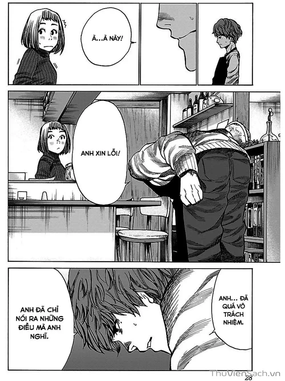 Truyện Tranh Thuốc Lá Senpai Và Kouhai Anh Đào - Cigarette And Cherry trang 4