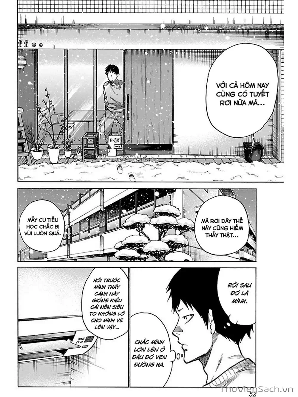 Truyện Tranh Thuốc Lá Senpai Và Kouhai Anh Đào - Cigarette And Cherry trang 4