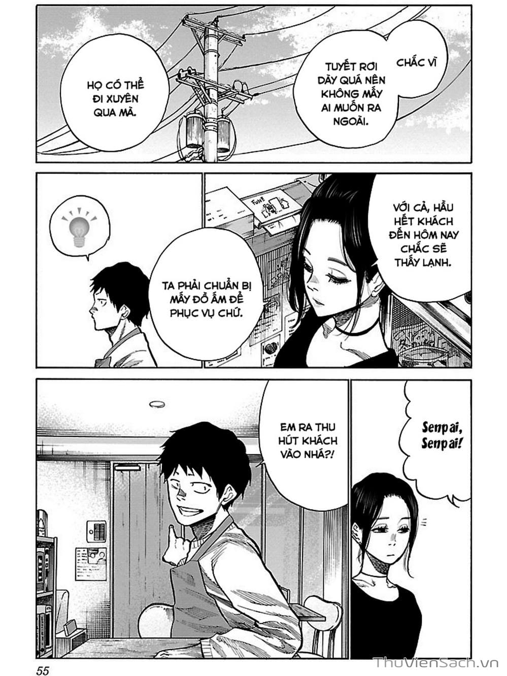 Truyện Tranh Thuốc Lá Senpai Và Kouhai Anh Đào - Cigarette And Cherry trang 4