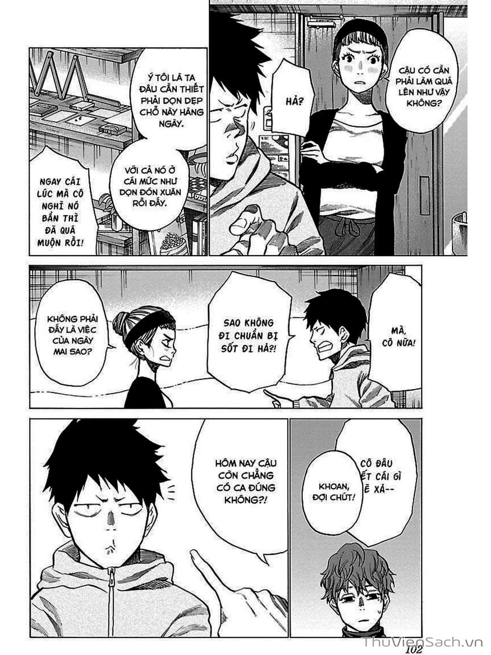 Truyện Tranh Thuốc Lá Senpai Và Kouhai Anh Đào - Cigarette And Cherry trang 4