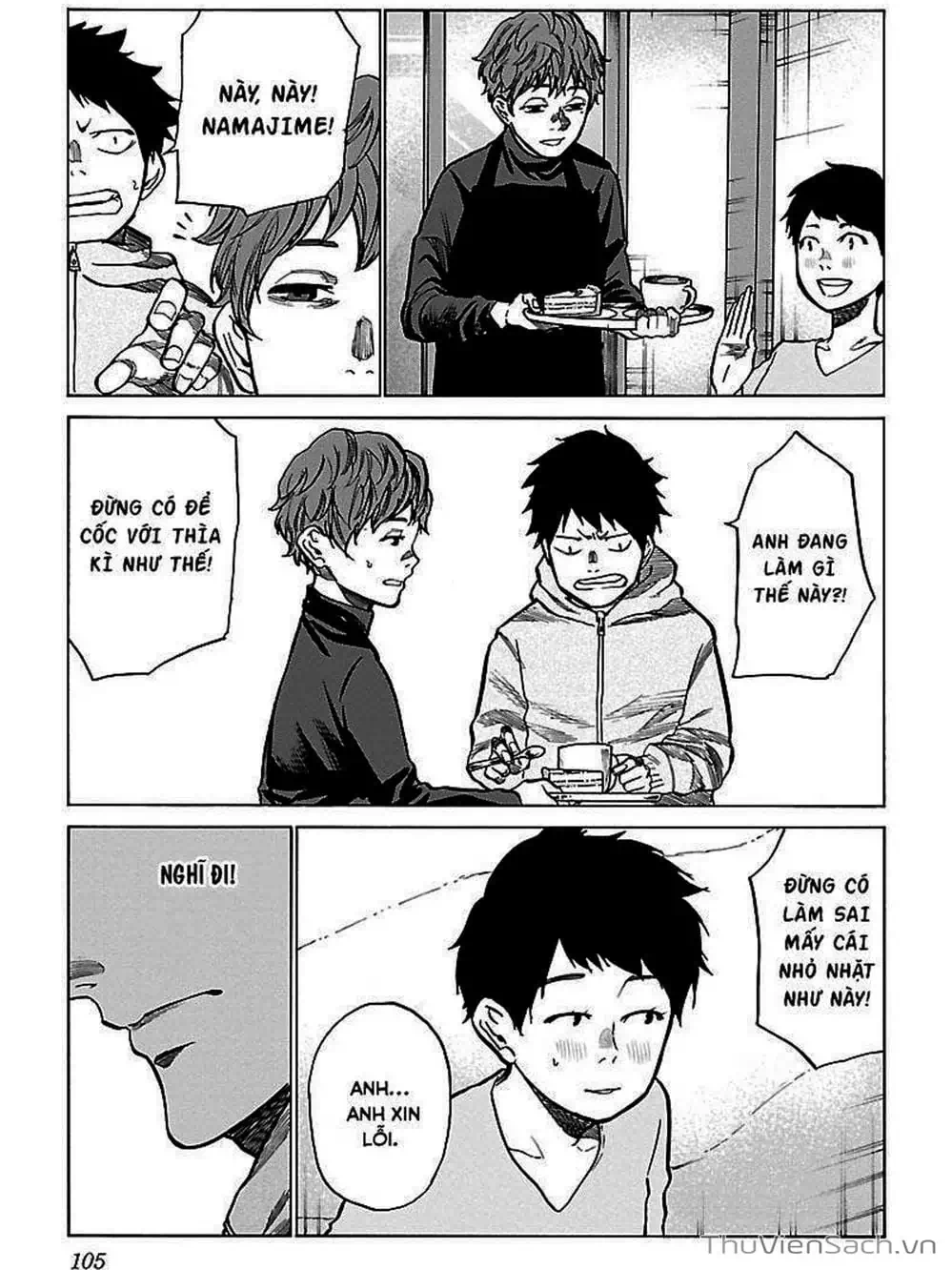 Truyện Tranh Thuốc Lá Senpai Và Kouhai Anh Đào - Cigarette And Cherry trang 4