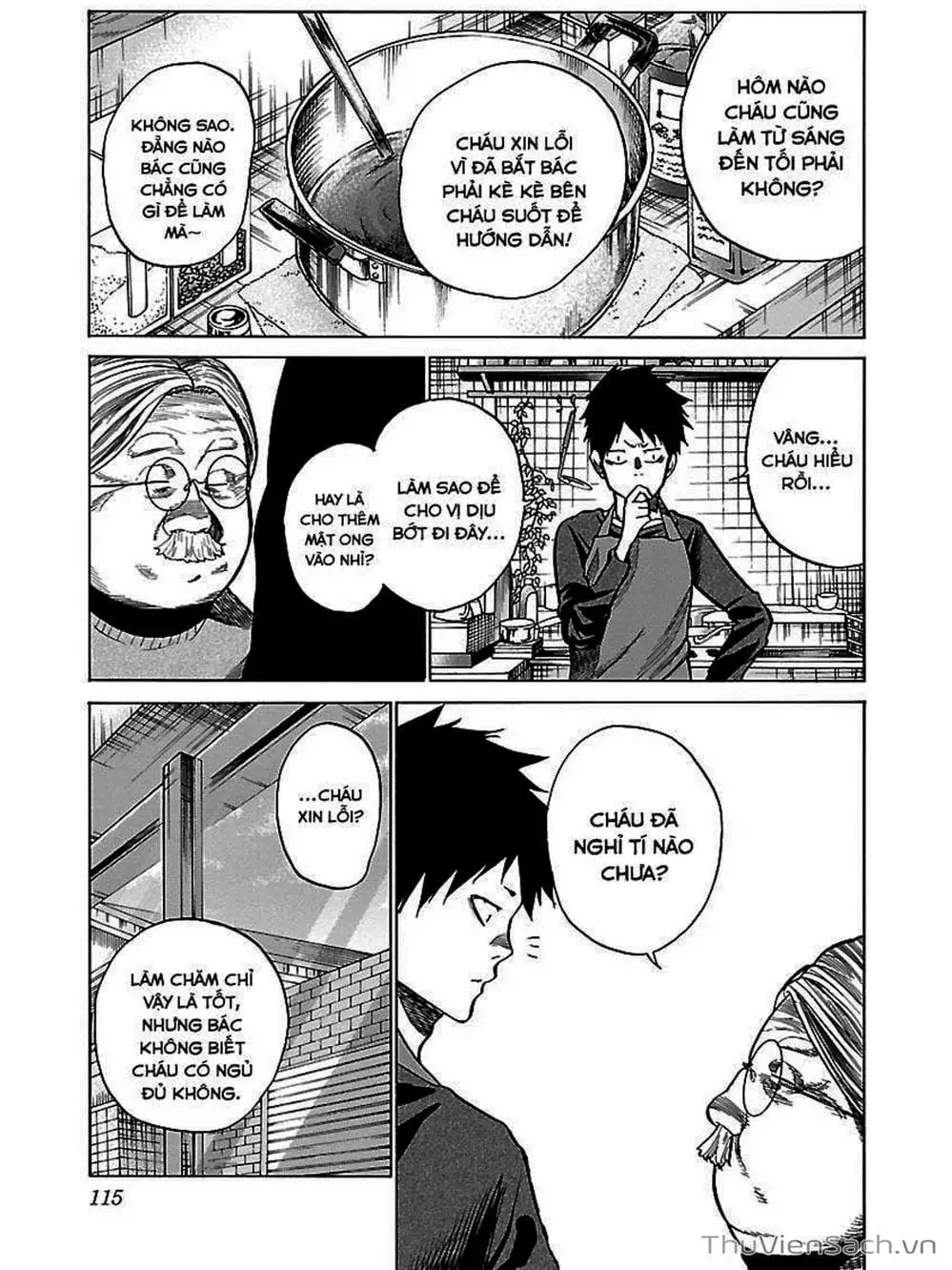 Truyện Tranh Thuốc Lá Senpai Và Kouhai Anh Đào - Cigarette And Cherry trang 4