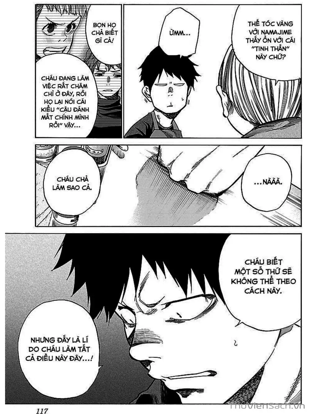 Truyện Tranh Thuốc Lá Senpai Và Kouhai Anh Đào - Cigarette And Cherry trang 4