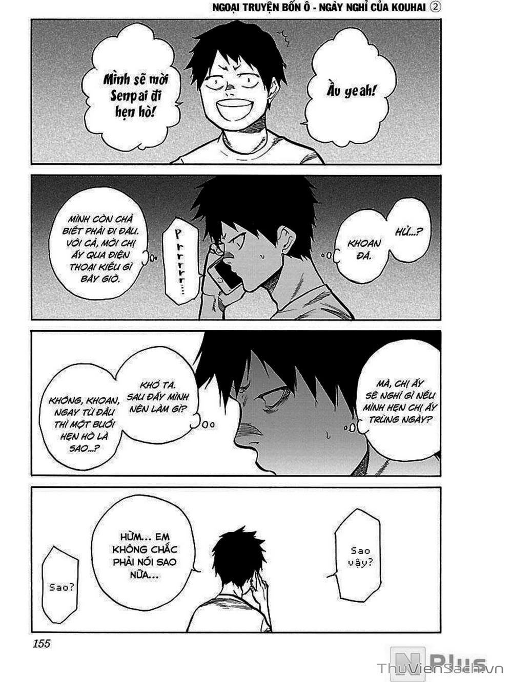 Truyện Tranh Thuốc Lá Senpai Và Kouhai Anh Đào - Cigarette And Cherry trang 4