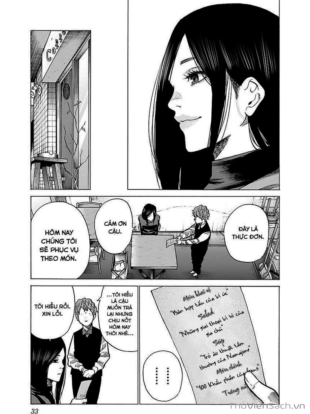 Truyện Tranh Thuốc Lá Senpai Và Kouhai Anh Đào - Cigarette And Cherry trang 4