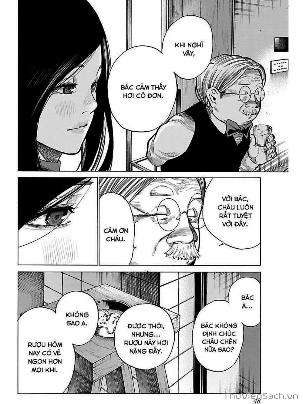 Truyện Tranh Thuốc Lá Senpai Và Kouhai Anh Đào - Cigarette And Cherry trang 4