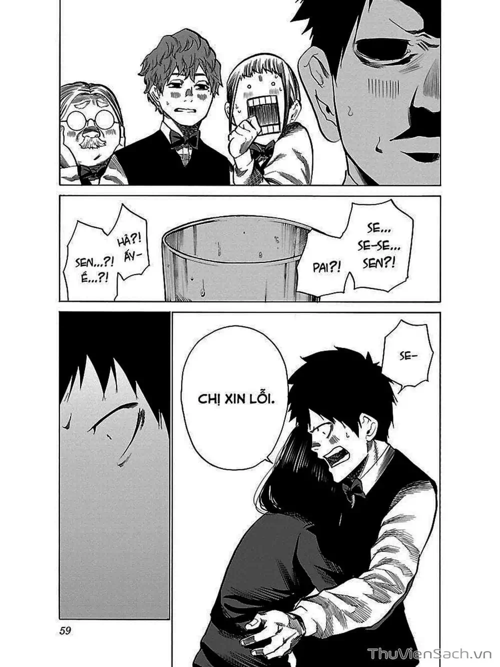 Truyện Tranh Thuốc Lá Senpai Và Kouhai Anh Đào - Cigarette And Cherry trang 4