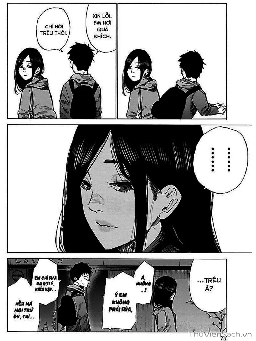 Truyện Tranh Thuốc Lá Senpai Và Kouhai Anh Đào - Cigarette And Cherry trang 4