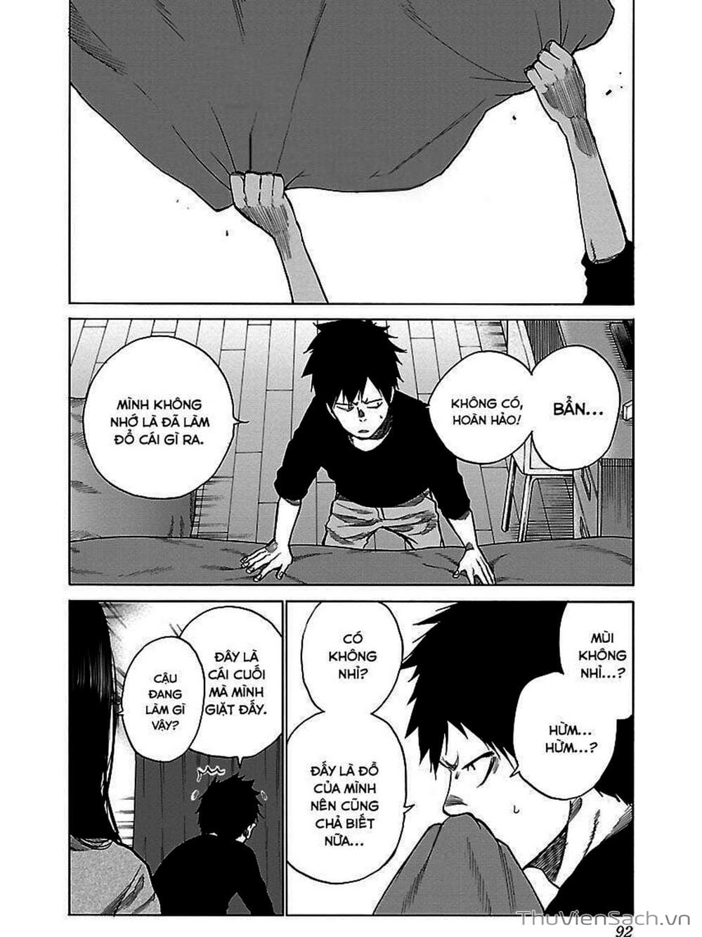 Truyện Tranh Thuốc Lá Senpai Và Kouhai Anh Đào - Cigarette And Cherry trang 4