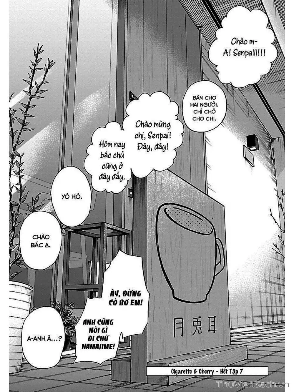 Truyện Tranh Thuốc Lá Senpai Và Kouhai Anh Đào - Cigarette And Cherry trang 4