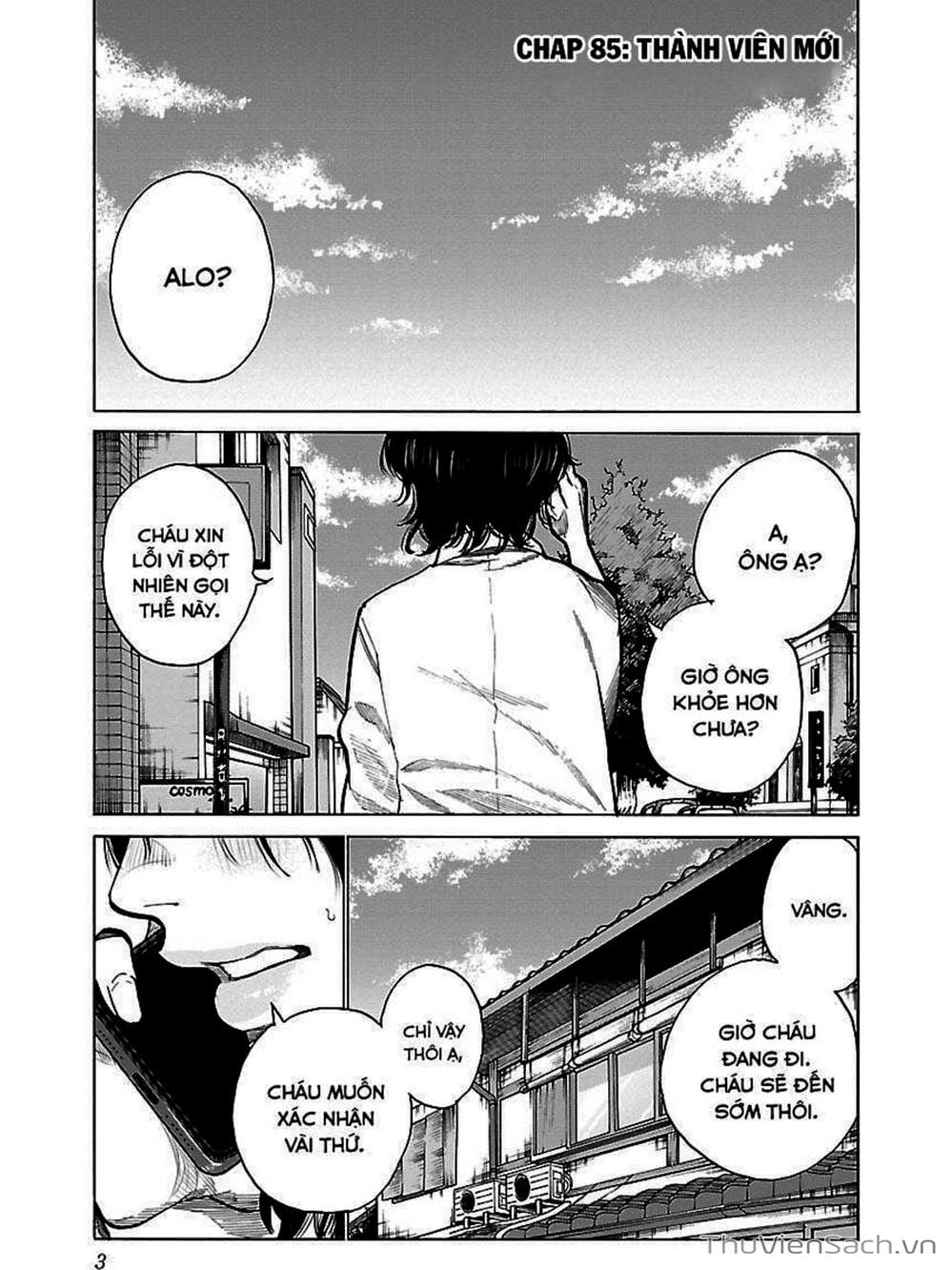 Truyện Tranh Thuốc Lá Senpai Và Kouhai Anh Đào - Cigarette And Cherry trang 4