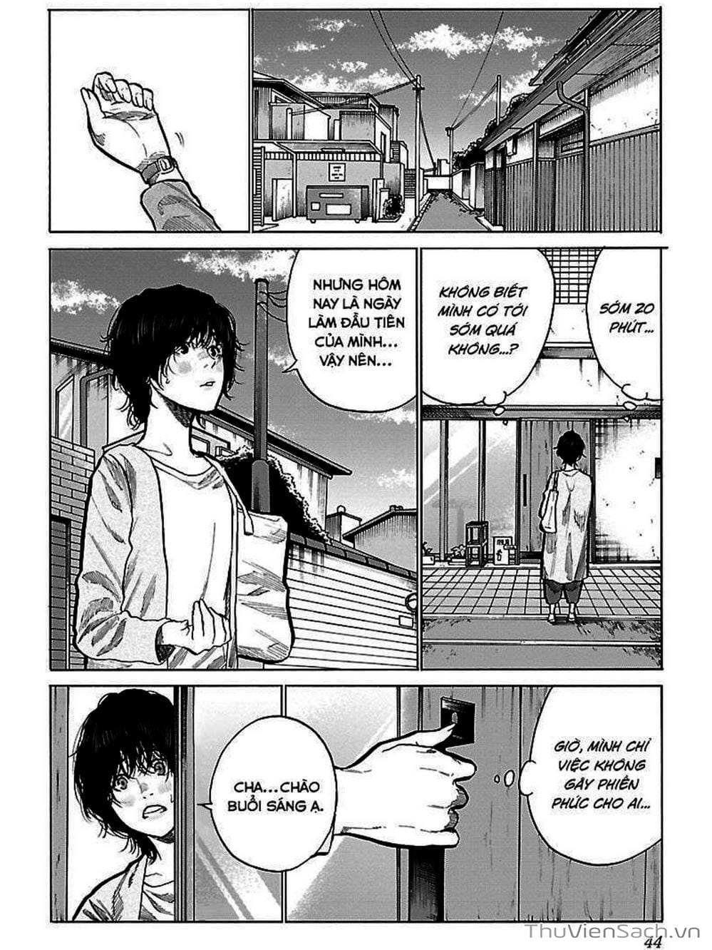 Truyện Tranh Thuốc Lá Senpai Và Kouhai Anh Đào - Cigarette And Cherry trang 4