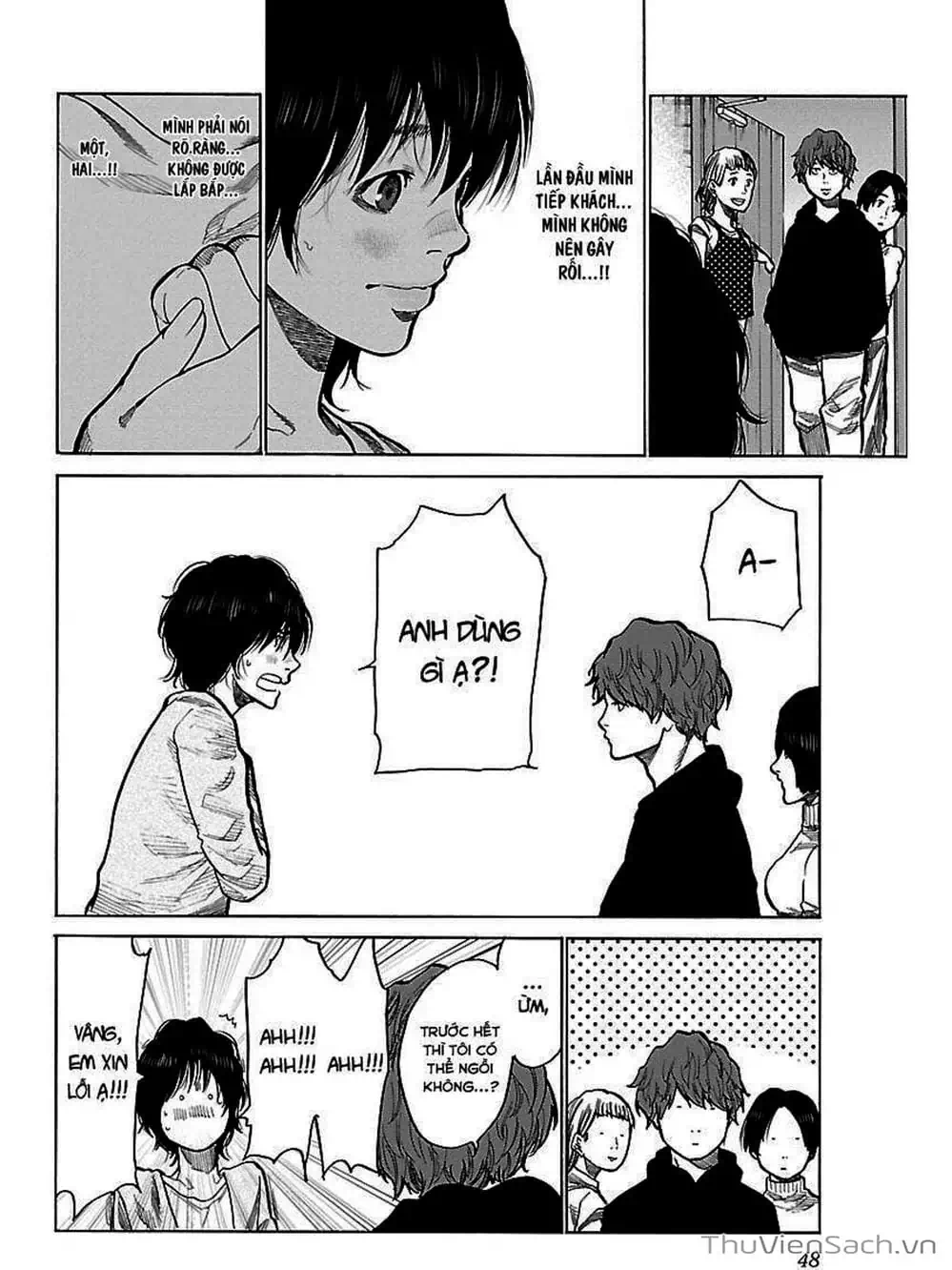 Truyện Tranh Thuốc Lá Senpai Và Kouhai Anh Đào - Cigarette And Cherry trang 4