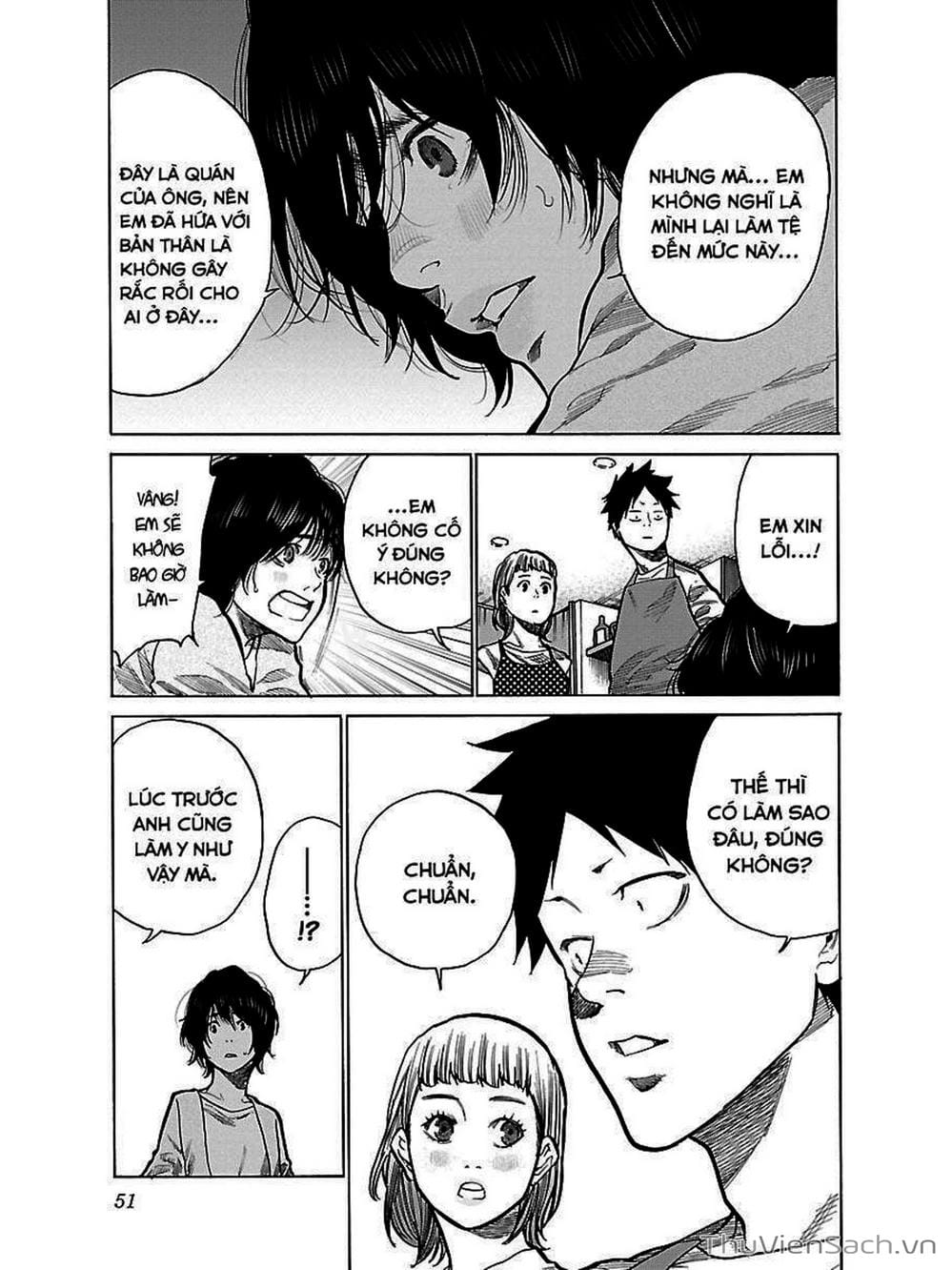 Truyện Tranh Thuốc Lá Senpai Và Kouhai Anh Đào - Cigarette And Cherry trang 4