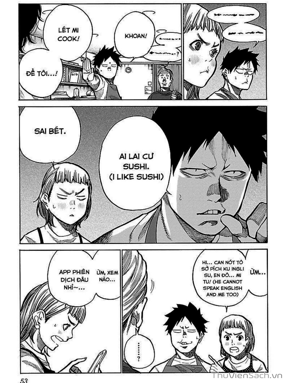 Truyện Tranh Thuốc Lá Senpai Và Kouhai Anh Đào - Cigarette And Cherry trang 4