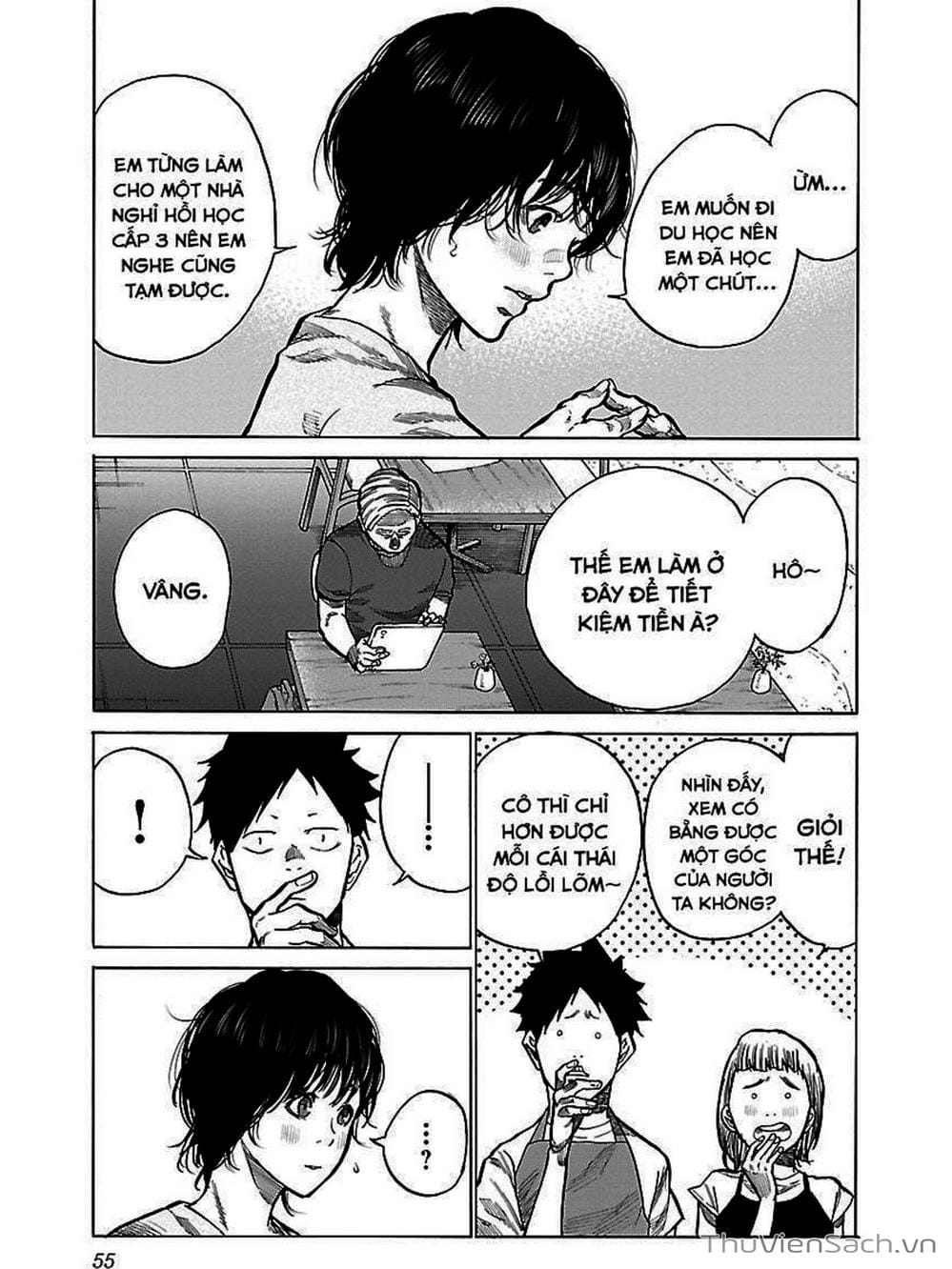 Truyện Tranh Thuốc Lá Senpai Và Kouhai Anh Đào - Cigarette And Cherry trang 4