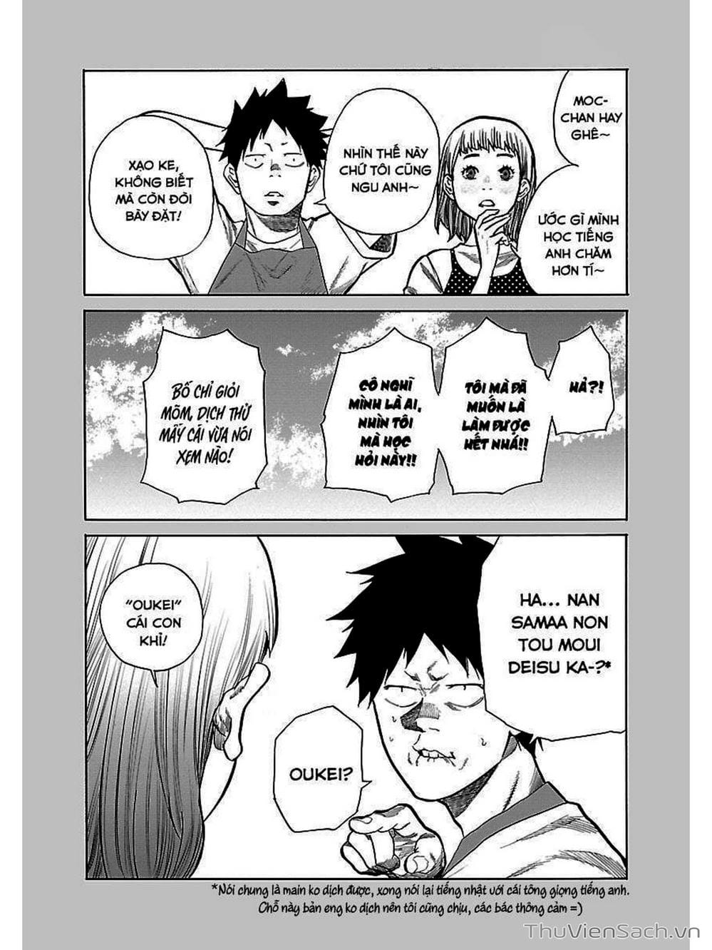 Truyện Tranh Thuốc Lá Senpai Và Kouhai Anh Đào - Cigarette And Cherry trang 4