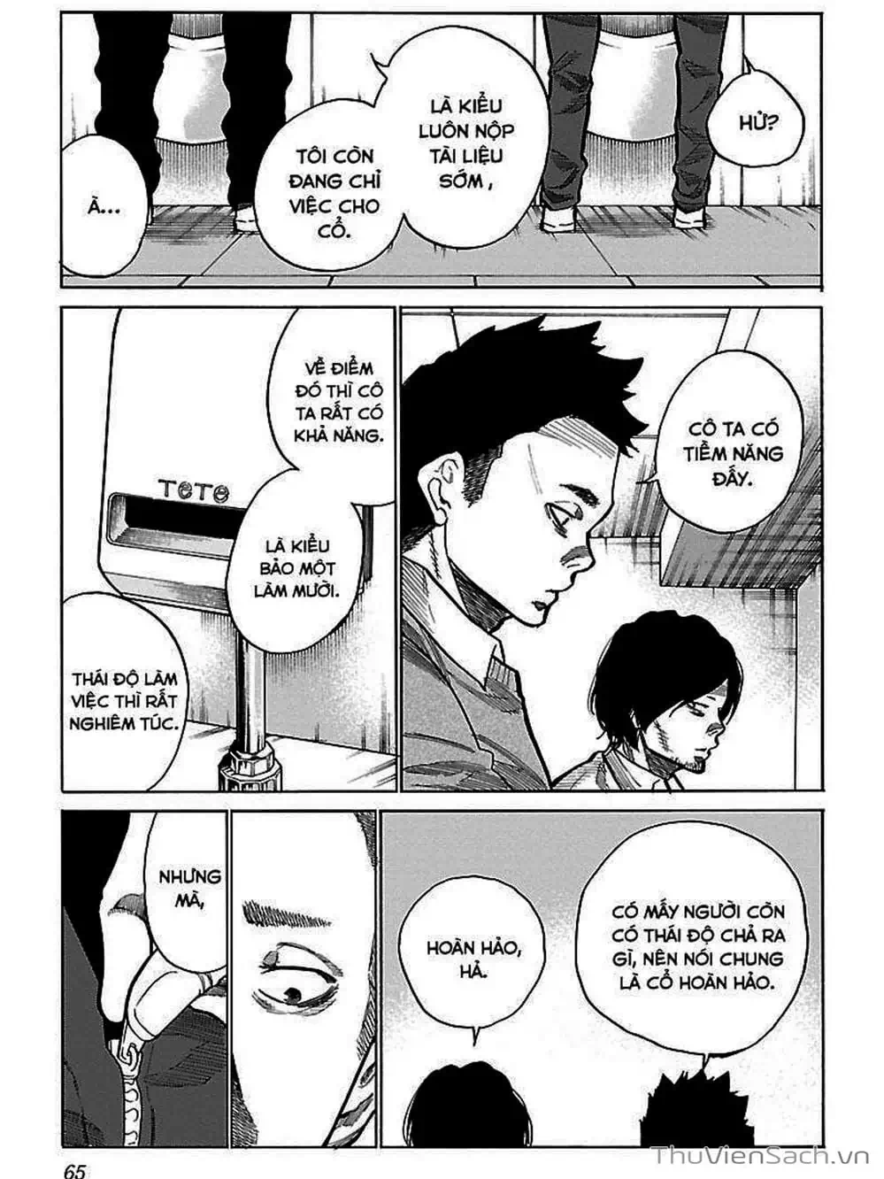 Truyện Tranh Thuốc Lá Senpai Và Kouhai Anh Đào - Cigarette And Cherry trang 4