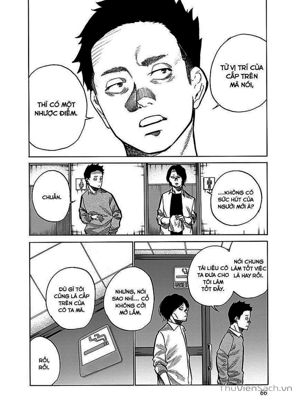 Truyện Tranh Thuốc Lá Senpai Và Kouhai Anh Đào - Cigarette And Cherry trang 4