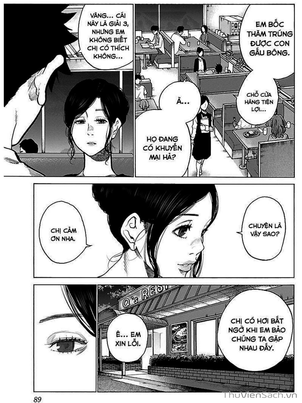 Truyện Tranh Thuốc Lá Senpai Và Kouhai Anh Đào - Cigarette And Cherry trang 4