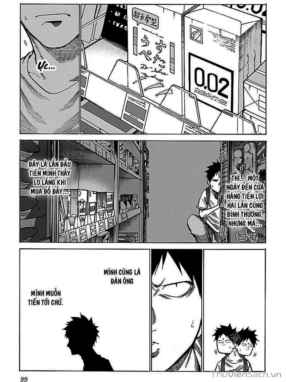 Truyện Tranh Thuốc Lá Senpai Và Kouhai Anh Đào - Cigarette And Cherry trang 4