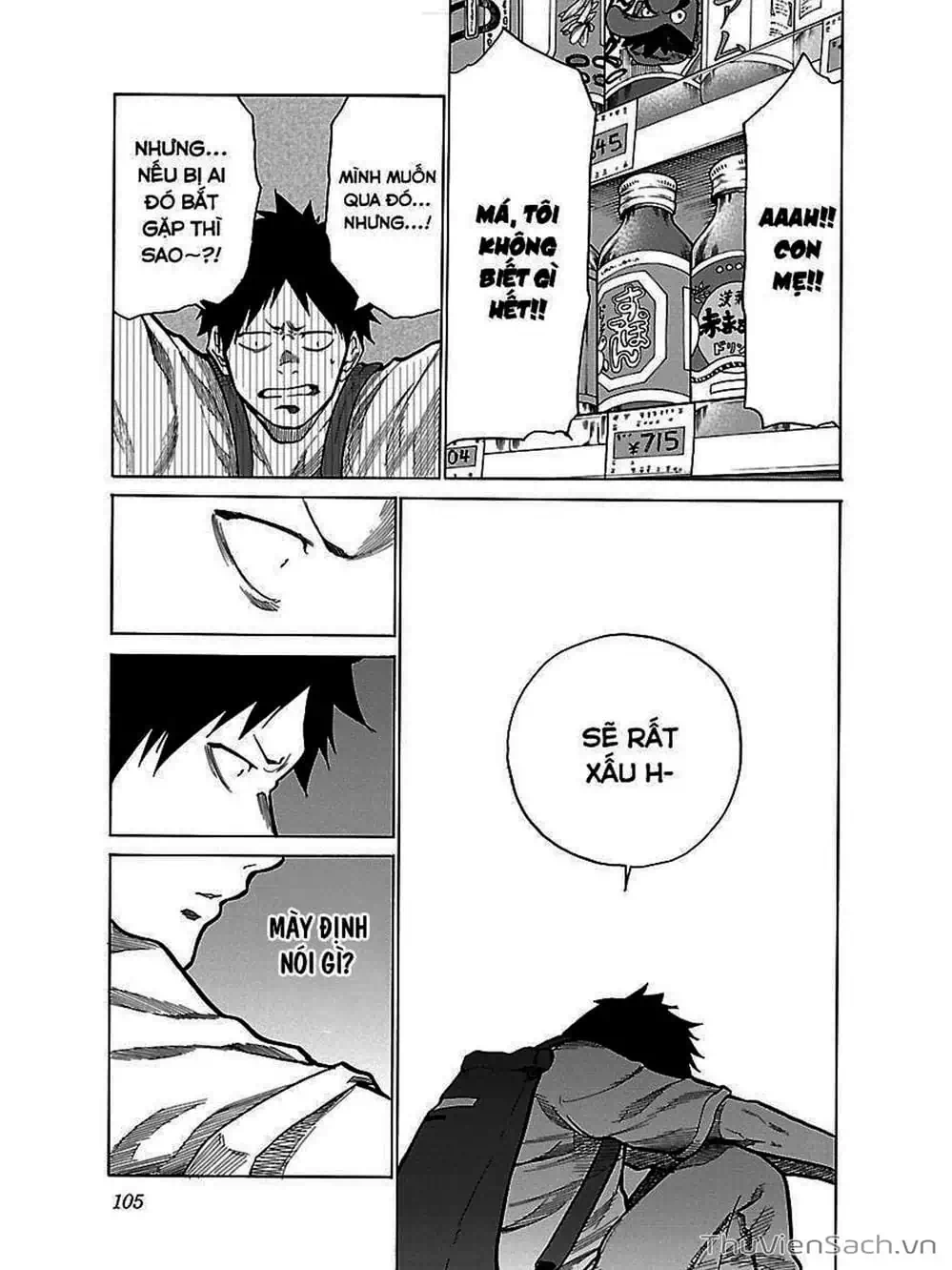 Truyện Tranh Thuốc Lá Senpai Và Kouhai Anh Đào - Cigarette And Cherry trang 4