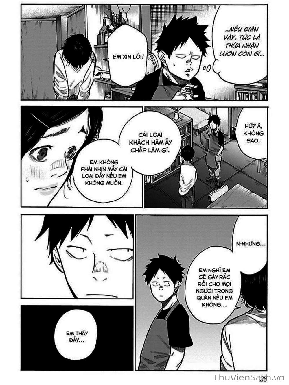 Truyện Tranh Thuốc Lá Senpai Và Kouhai Anh Đào - Cigarette And Cherry trang 4