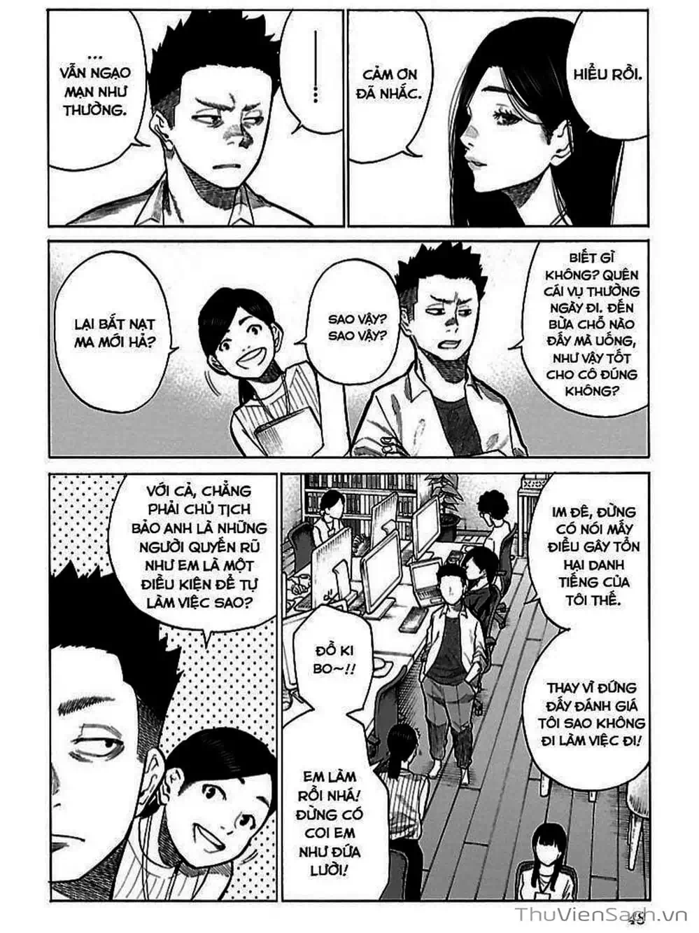 Truyện Tranh Thuốc Lá Senpai Và Kouhai Anh Đào - Cigarette And Cherry trang 4