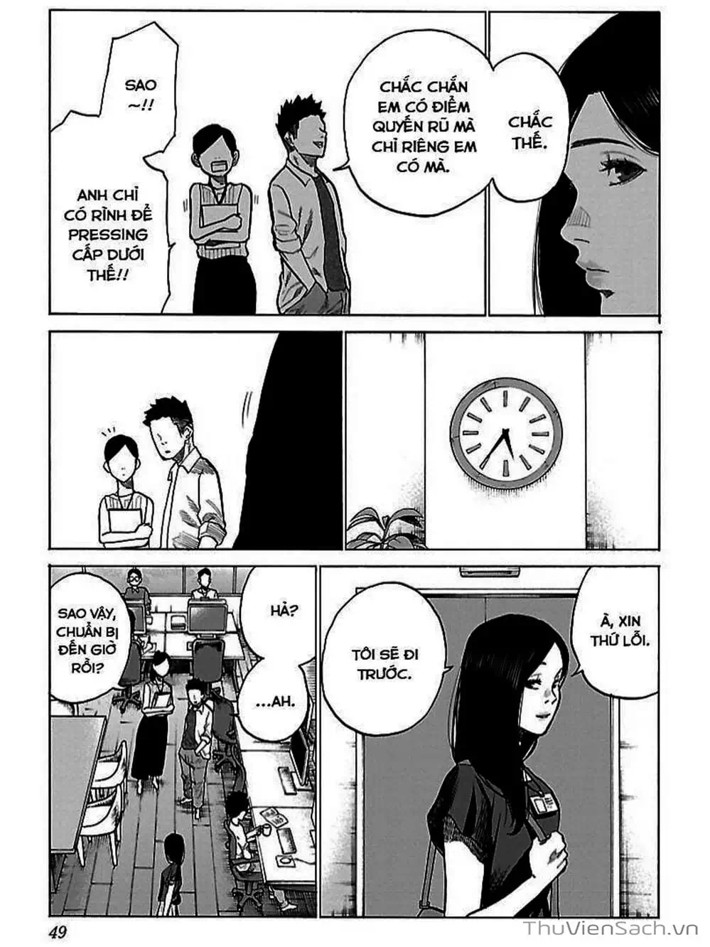 Truyện Tranh Thuốc Lá Senpai Và Kouhai Anh Đào - Cigarette And Cherry trang 4