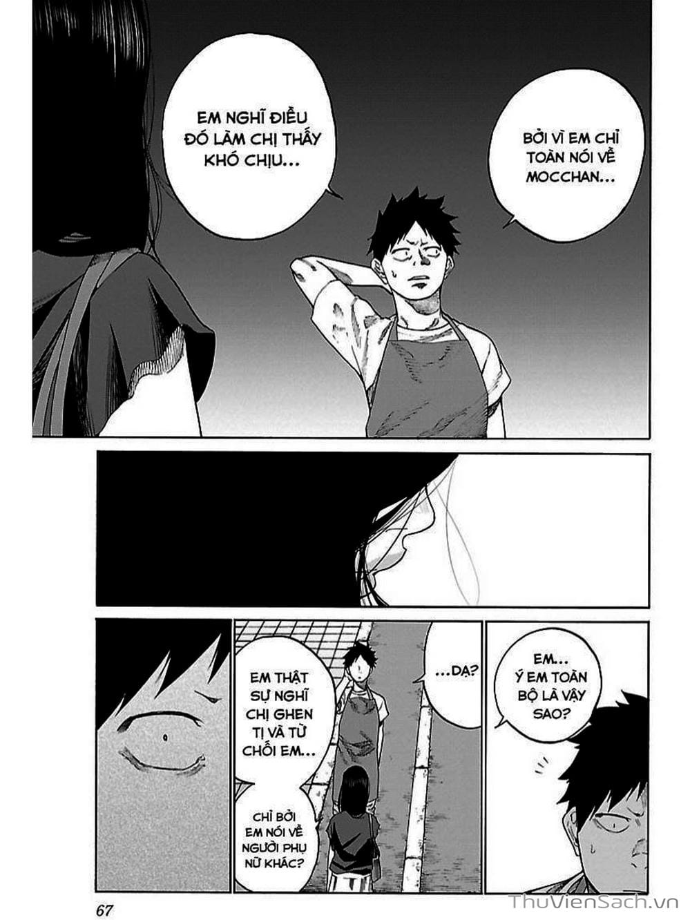 Truyện Tranh Thuốc Lá Senpai Và Kouhai Anh Đào - Cigarette And Cherry trang 4