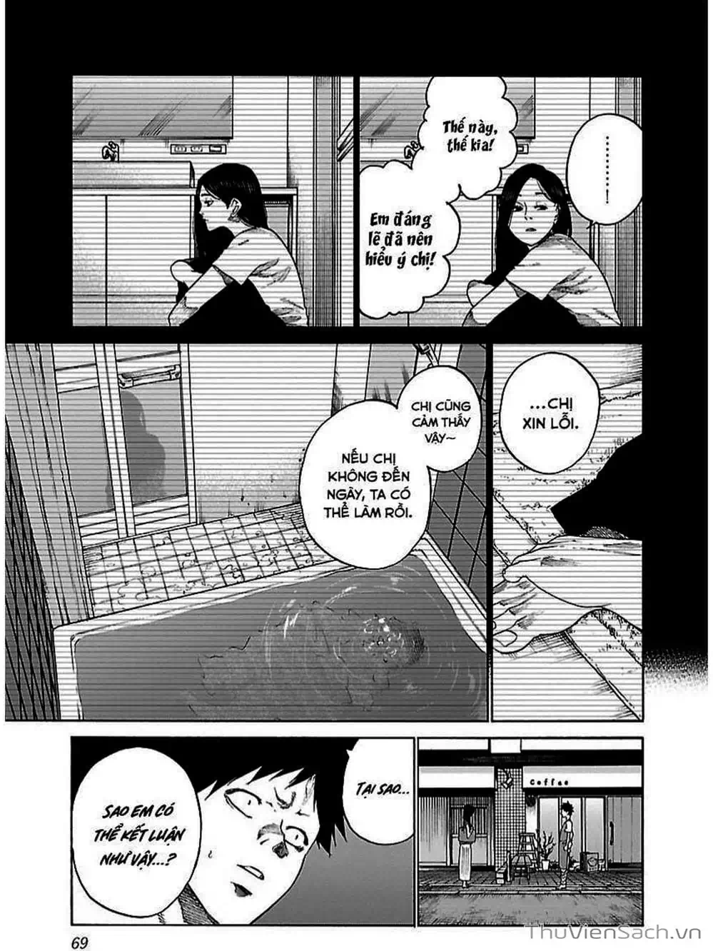 Truyện Tranh Thuốc Lá Senpai Và Kouhai Anh Đào - Cigarette And Cherry trang 4