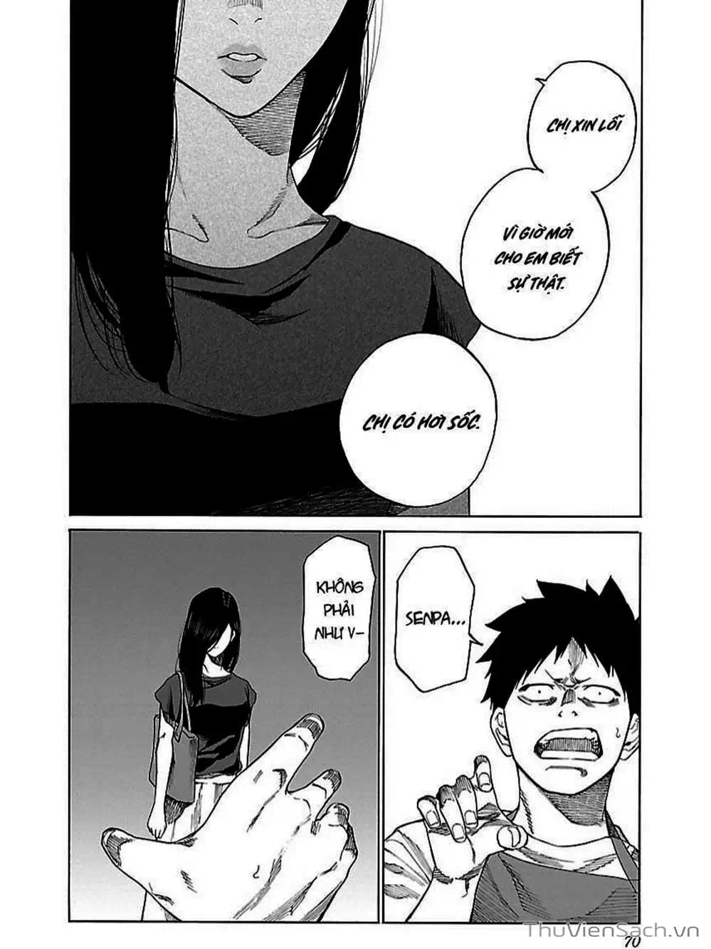 Truyện Tranh Thuốc Lá Senpai Và Kouhai Anh Đào - Cigarette And Cherry trang 4