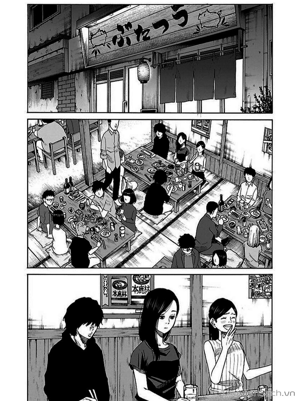 Truyện Tranh Thuốc Lá Senpai Và Kouhai Anh Đào - Cigarette And Cherry trang 4