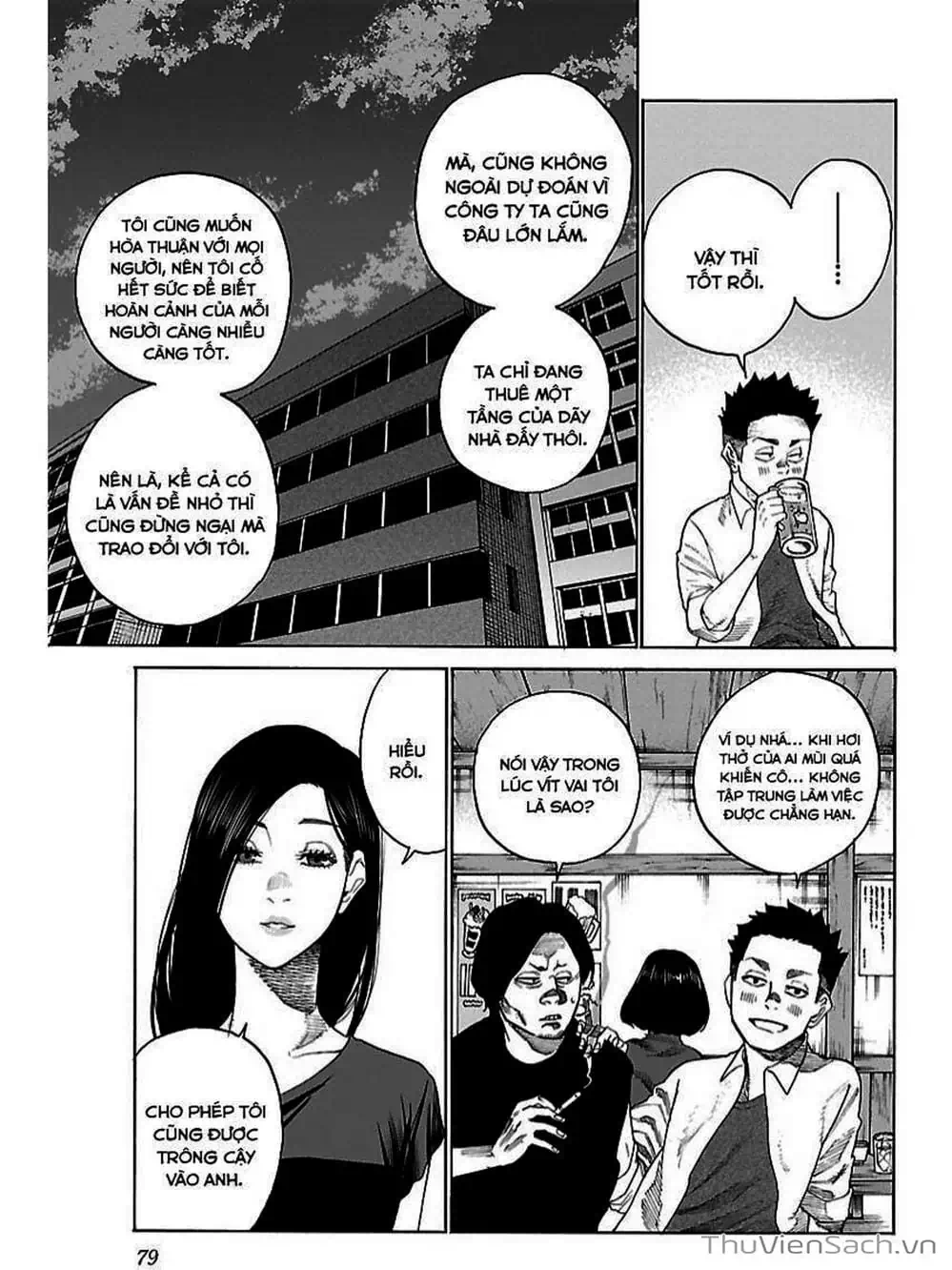 Truyện Tranh Thuốc Lá Senpai Và Kouhai Anh Đào - Cigarette And Cherry trang 4