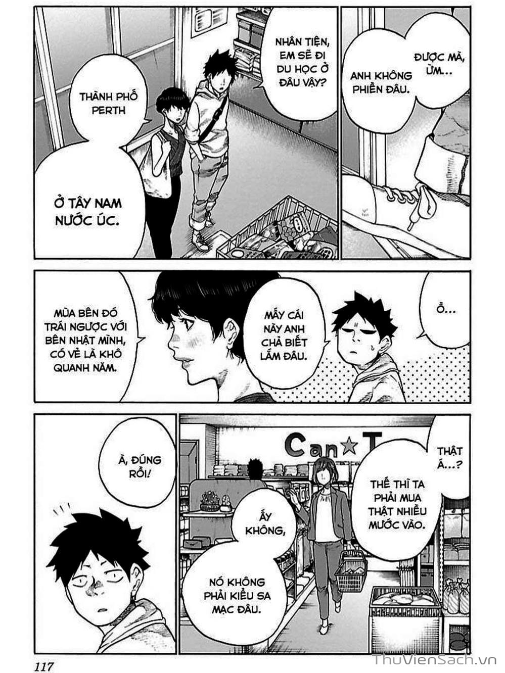 Truyện Tranh Thuốc Lá Senpai Và Kouhai Anh Đào - Cigarette And Cherry trang 4