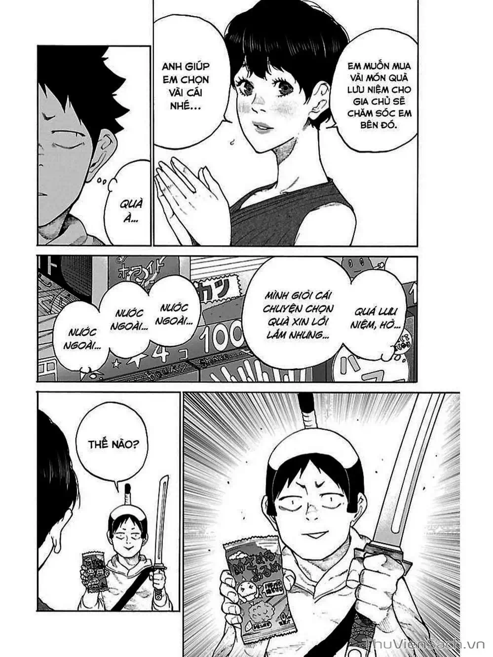 Truyện Tranh Thuốc Lá Senpai Và Kouhai Anh Đào - Cigarette And Cherry trang 4