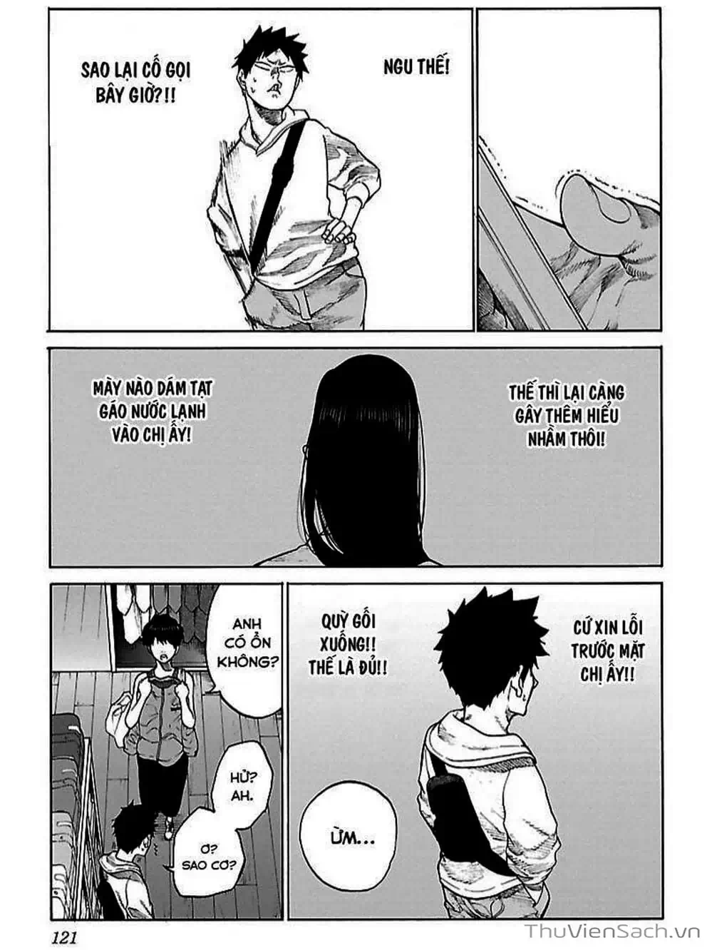 Truyện Tranh Thuốc Lá Senpai Và Kouhai Anh Đào - Cigarette And Cherry trang 4