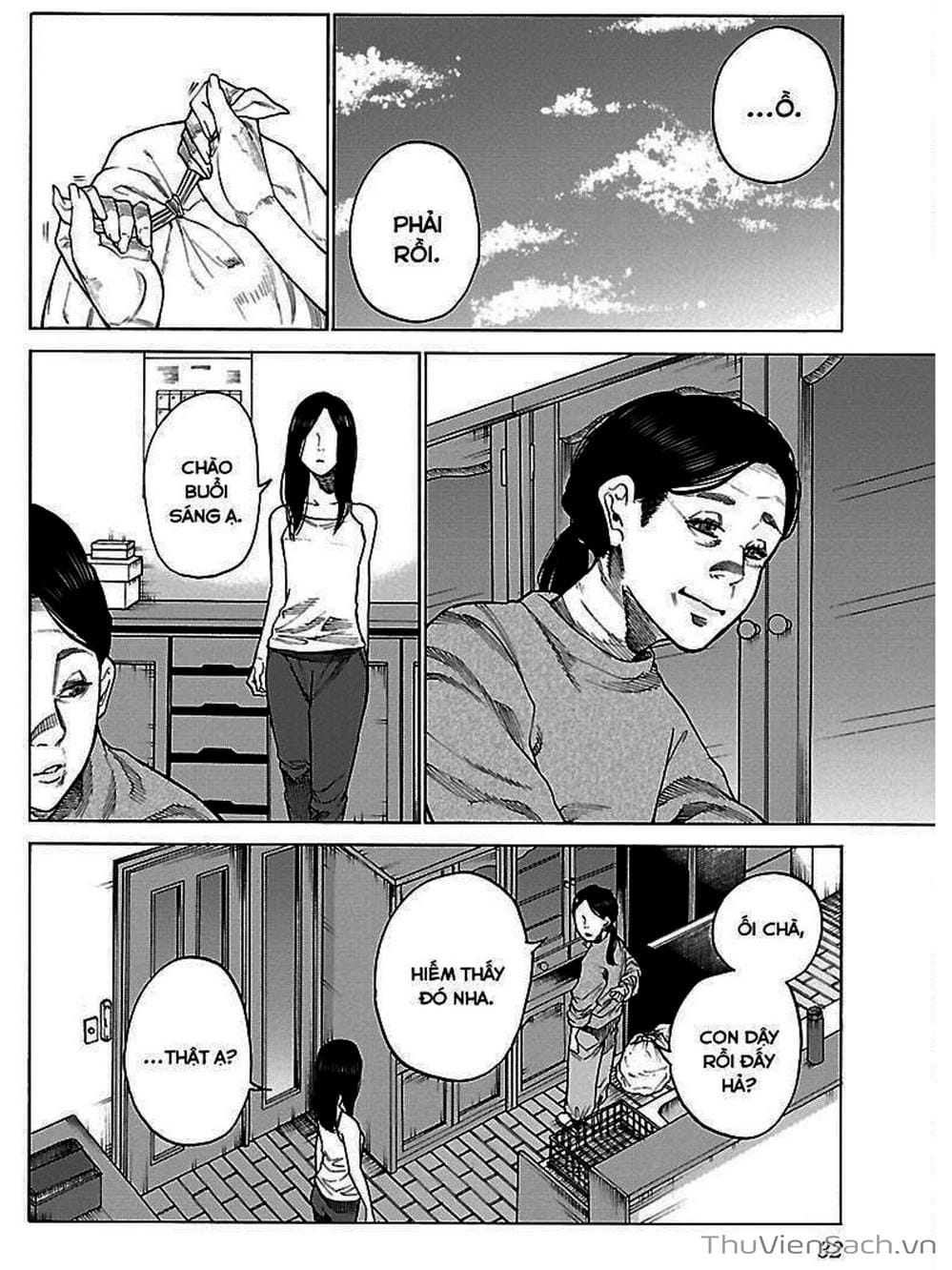 Truyện Tranh Thuốc Lá Senpai Và Kouhai Anh Đào - Cigarette And Cherry trang 4