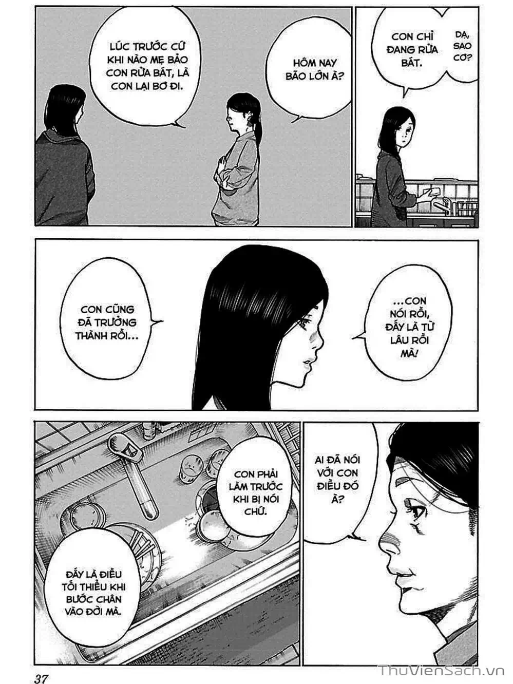 Truyện Tranh Thuốc Lá Senpai Và Kouhai Anh Đào - Cigarette And Cherry trang 4