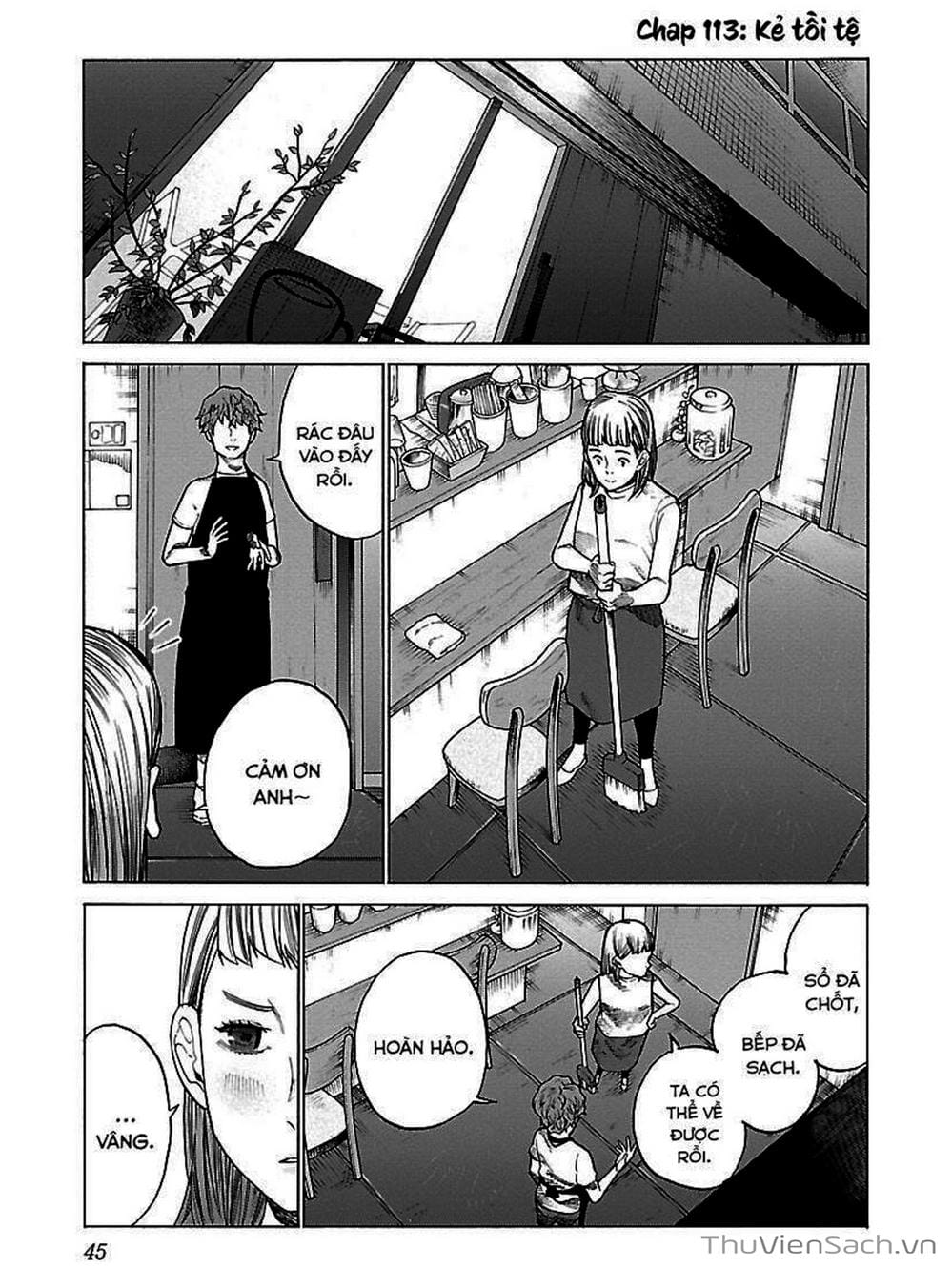 Truyện Tranh Thuốc Lá Senpai Và Kouhai Anh Đào - Cigarette And Cherry trang 4