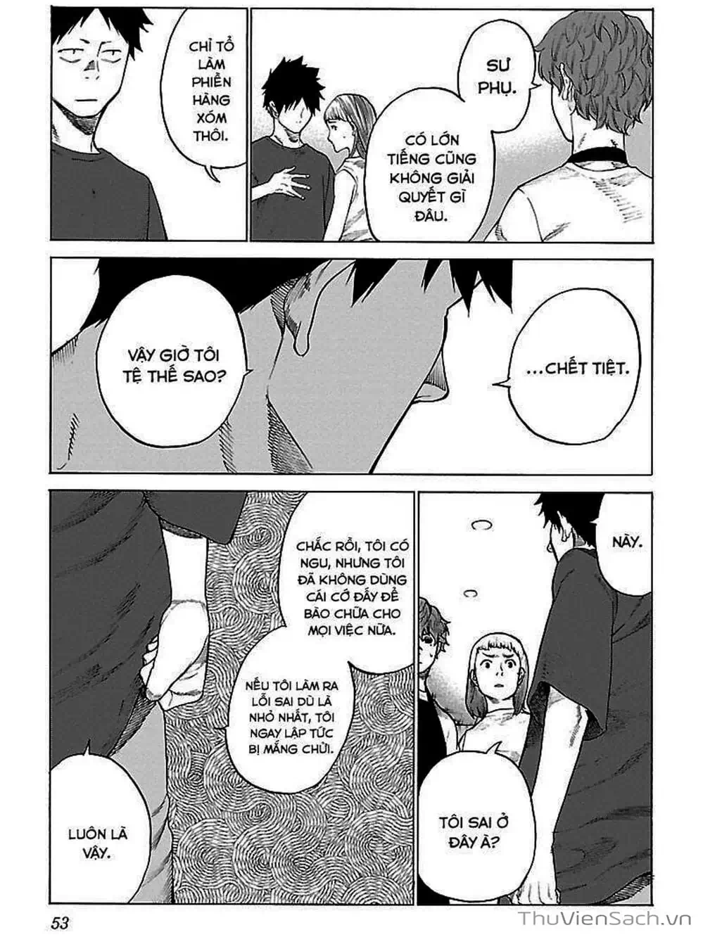 Truyện Tranh Thuốc Lá Senpai Và Kouhai Anh Đào - Cigarette And Cherry trang 4