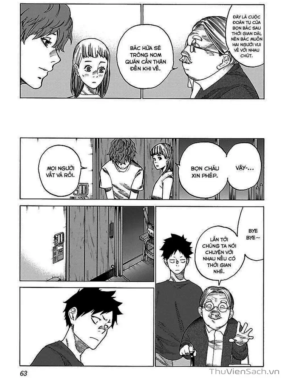 Truyện Tranh Thuốc Lá Senpai Và Kouhai Anh Đào - Cigarette And Cherry trang 4