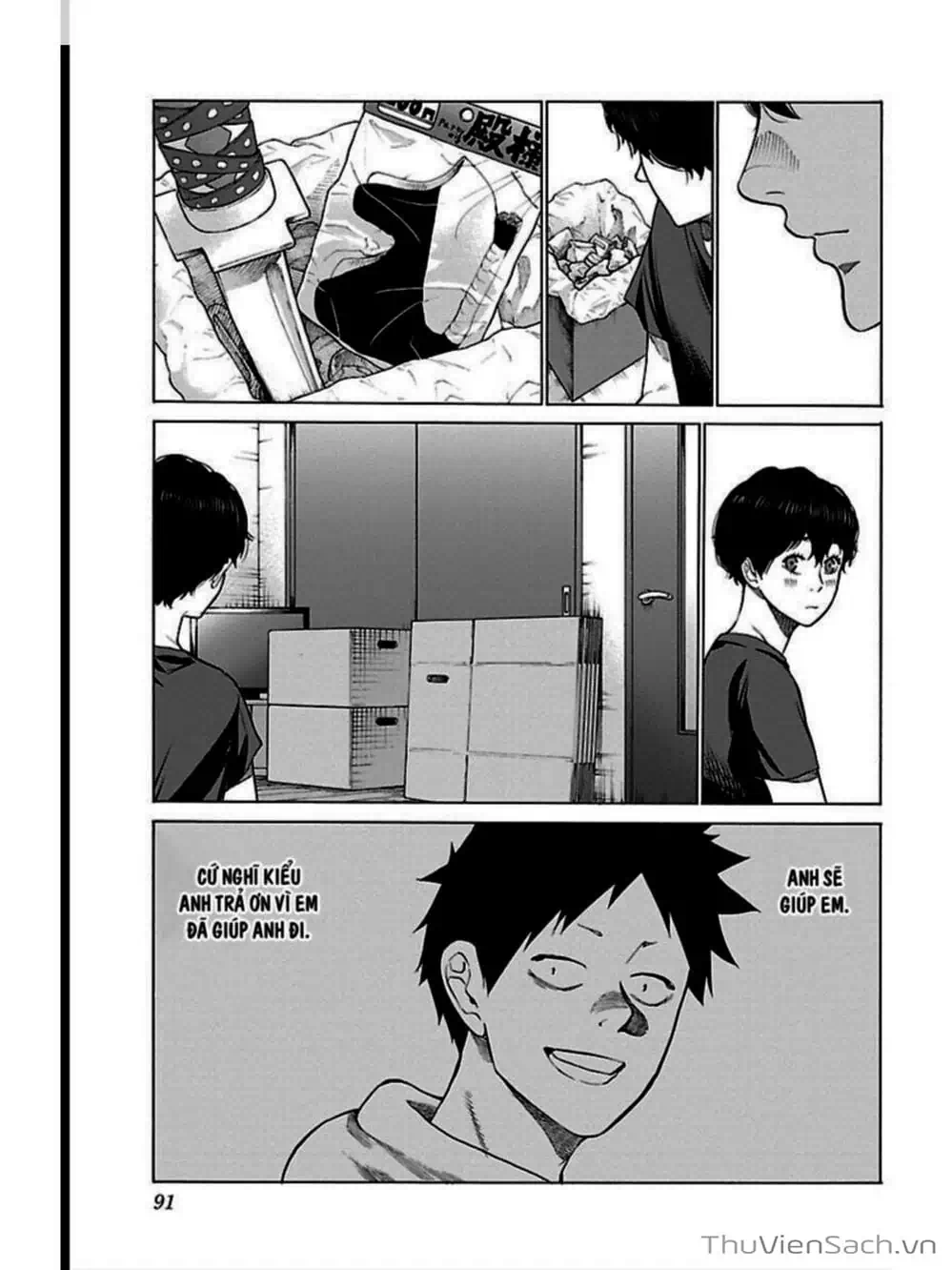 Truyện Tranh Thuốc Lá Senpai Và Kouhai Anh Đào - Cigarette And Cherry trang 4