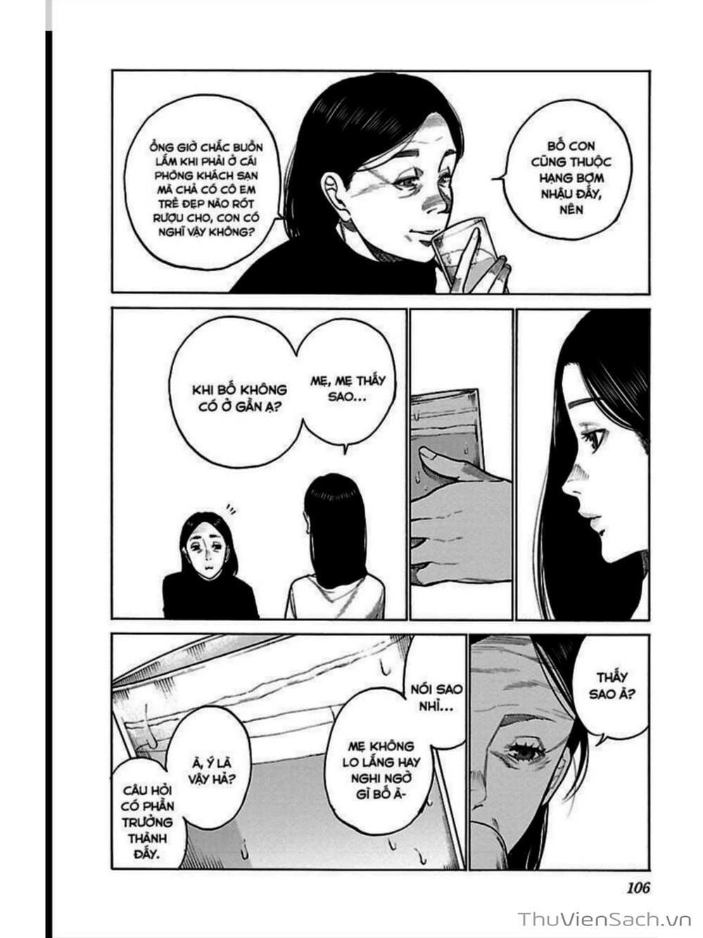 Truyện Tranh Thuốc Lá Senpai Và Kouhai Anh Đào - Cigarette And Cherry trang 4