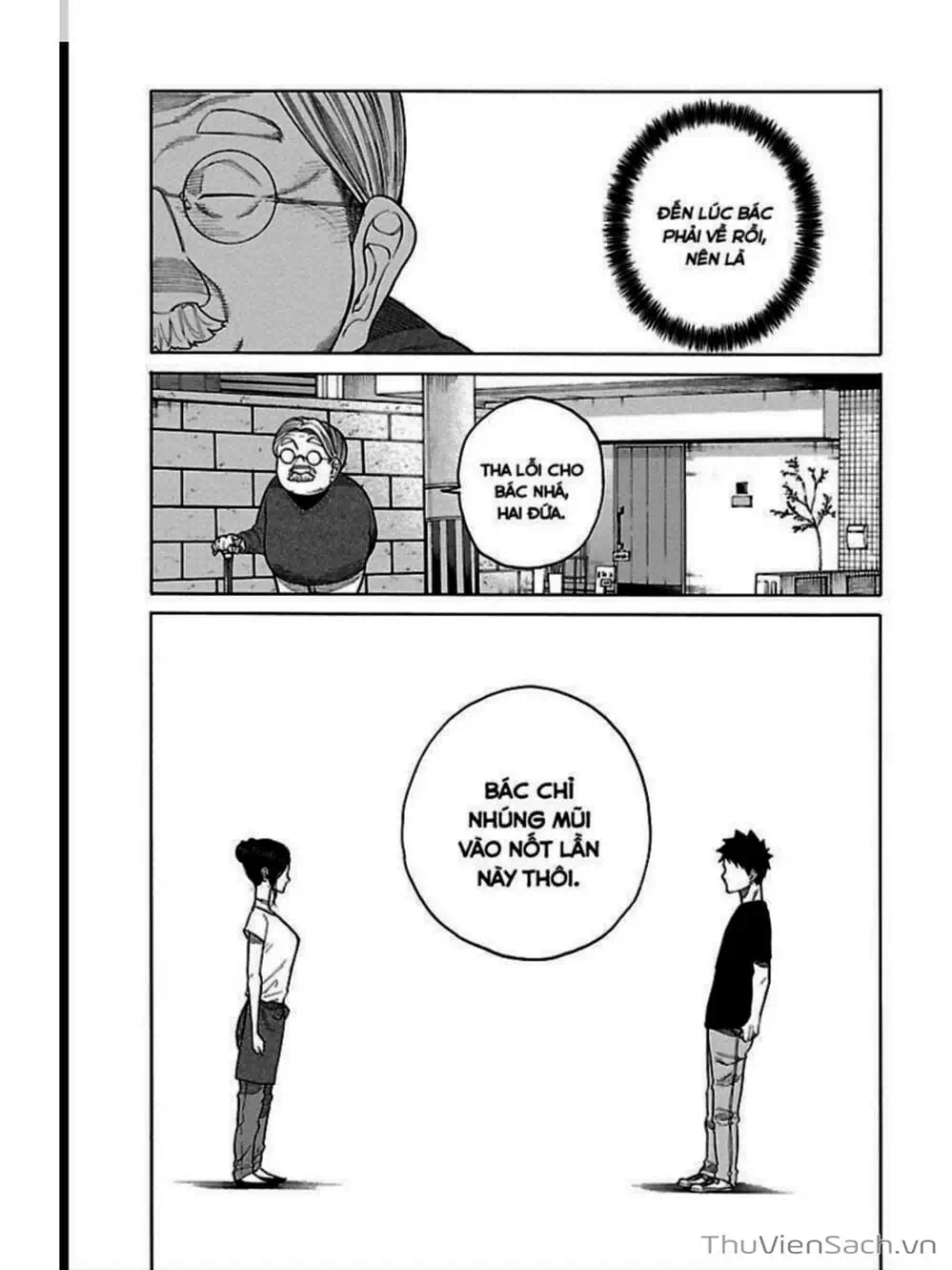 Truyện Tranh Thuốc Lá Senpai Và Kouhai Anh Đào - Cigarette And Cherry trang 4